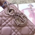 Christian Dior Lady Dior Bag All Purple CDLB4521267348900 